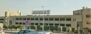 Egyptian Language School Kattameya