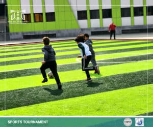 Manaret Heliopolis International School