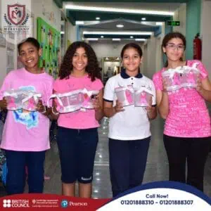Merryland International School