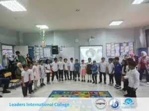 Leaders International College