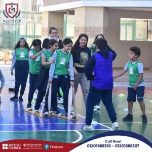 Merryland International School
