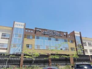 Egyptian Language School October - ELS
