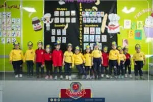 Sphinx International School
