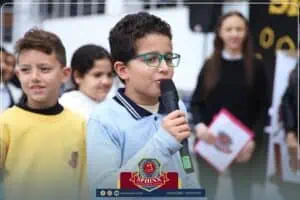 Sphinx International School